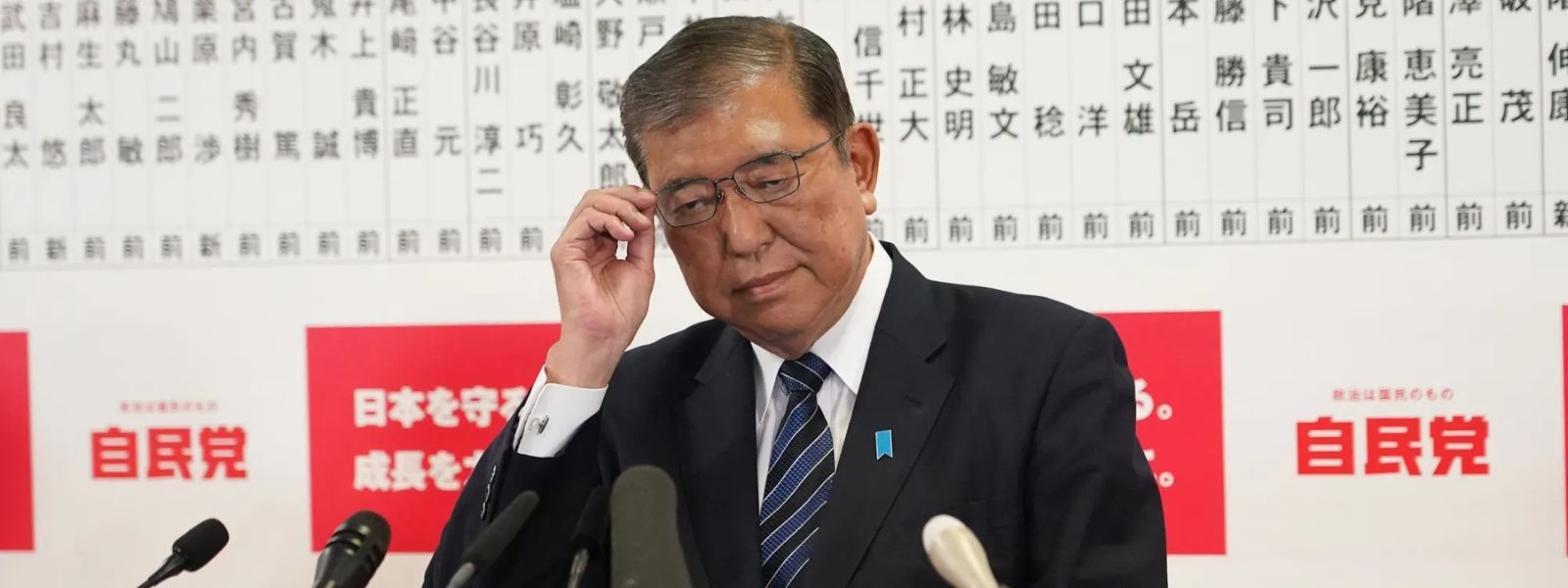Japan Ruling Camp Loses Upper House Majority